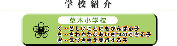 wZЉ p䏬wZ