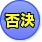 ی