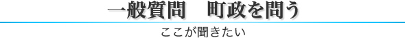 ʎQ&A ₤