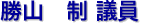 R@ c