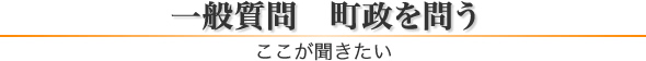 ʎQ&A ₤