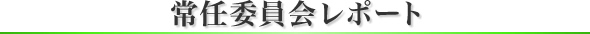 Cψ|[g