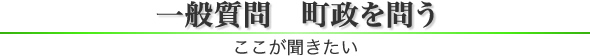 ʎQ&A ₤