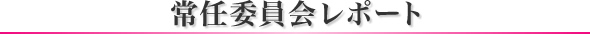 Cψ|[g