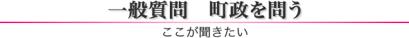 ʎQ&A ₤