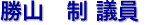R@ c