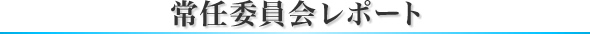 Cψ|[g