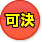 ی