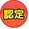 ی