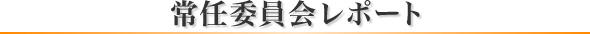 Cψ|[g