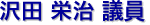 c@h c