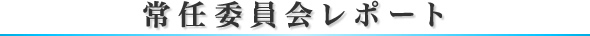 Cψ|[g