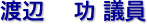 nӁ@ c