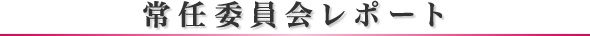 Cψ|[g
