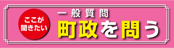 ʎQ&A ₤