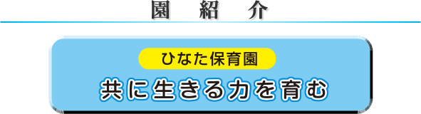 wZЉ p䏬wZ