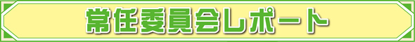 Cψ|[g