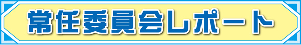 Cψ|[g