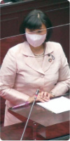 都築　清子 議員