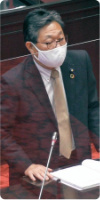 新美三喜雄 議員