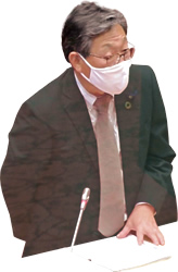 新美三喜雄 議員