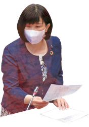 都築　清子 議員