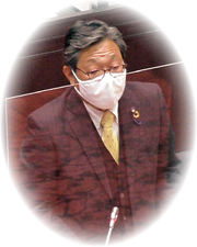 新美三喜雄 議員
