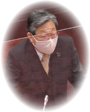 新美三喜雄 議員