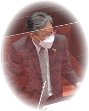 新美三喜雄 議員