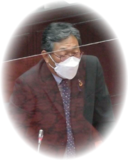 新美三喜雄 議員