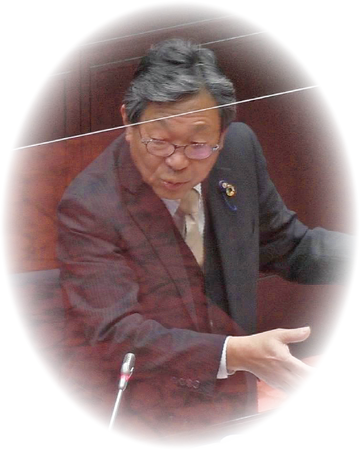 新美三喜雄 議員