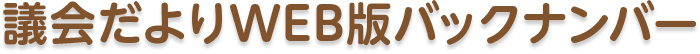 cWEBŃobNio[