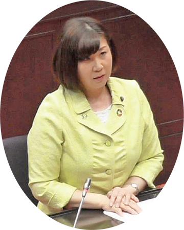 都築　清子 議員