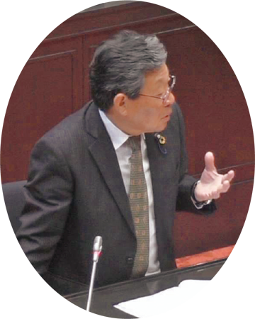 新美 三喜雄 議員