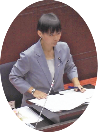 新美 加寿奈 議員