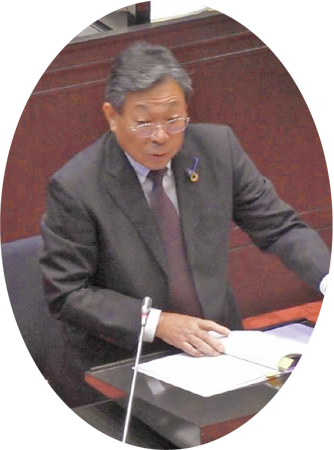 新美 三喜雄 議員