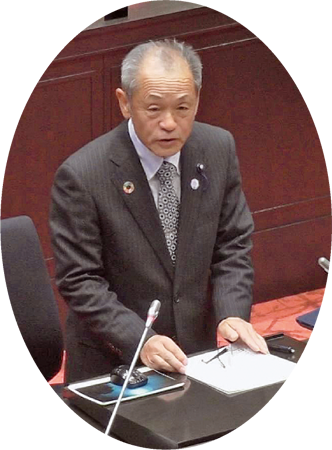 竹内 卓美 議員
