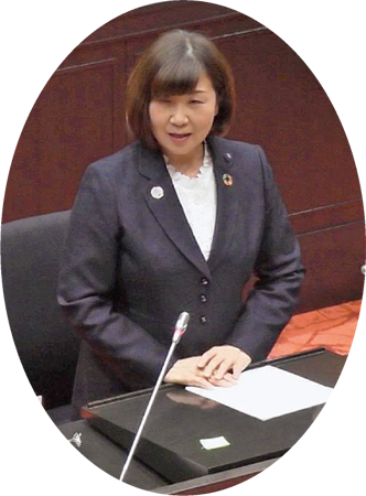 都築 清子 議員