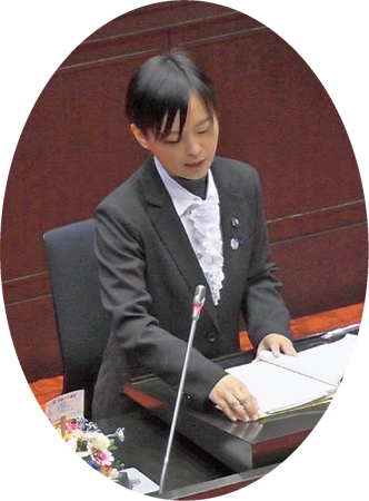 新美 加寿奈 議員