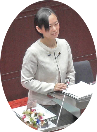 新美加寿奈 議員