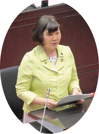 都築　清子 議員