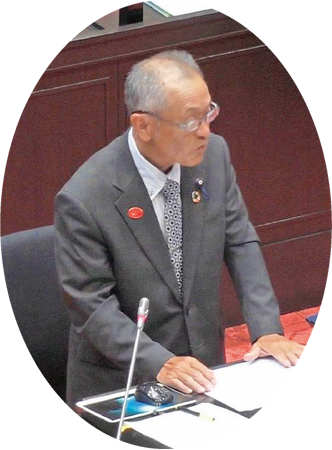 竹内　卓美 議員