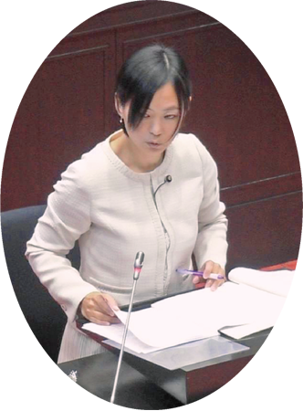 新美加寿奈 議員