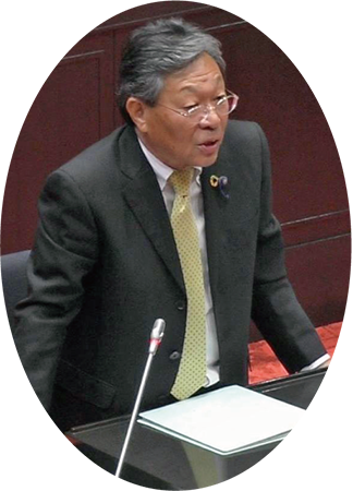 新美三喜雄 議員
