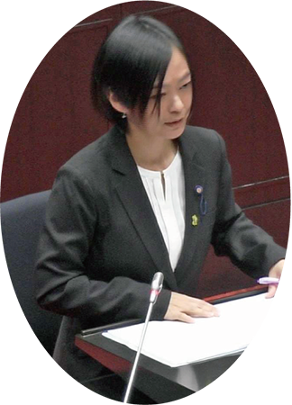 新美加寿奈 議員
