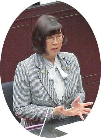 都築　清子 議員