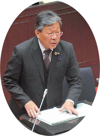 新美三喜雄 議員