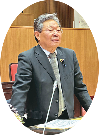 新美三喜雄 議員