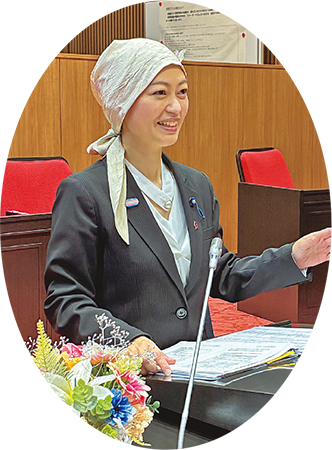 新美加寿奈 議員