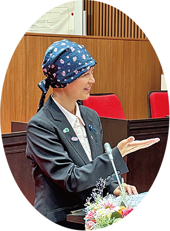 新美加寿奈 議員